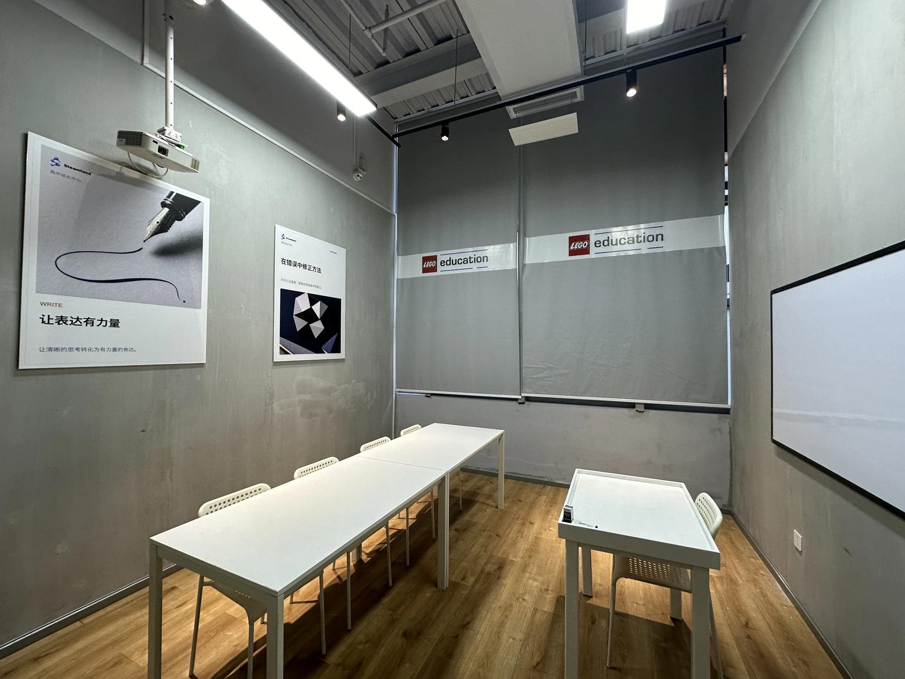 A classroom for teaching and workshops · Chengdu base