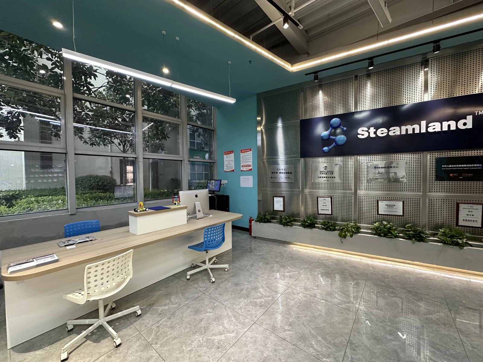 Reception area from another angle · Chengdu base