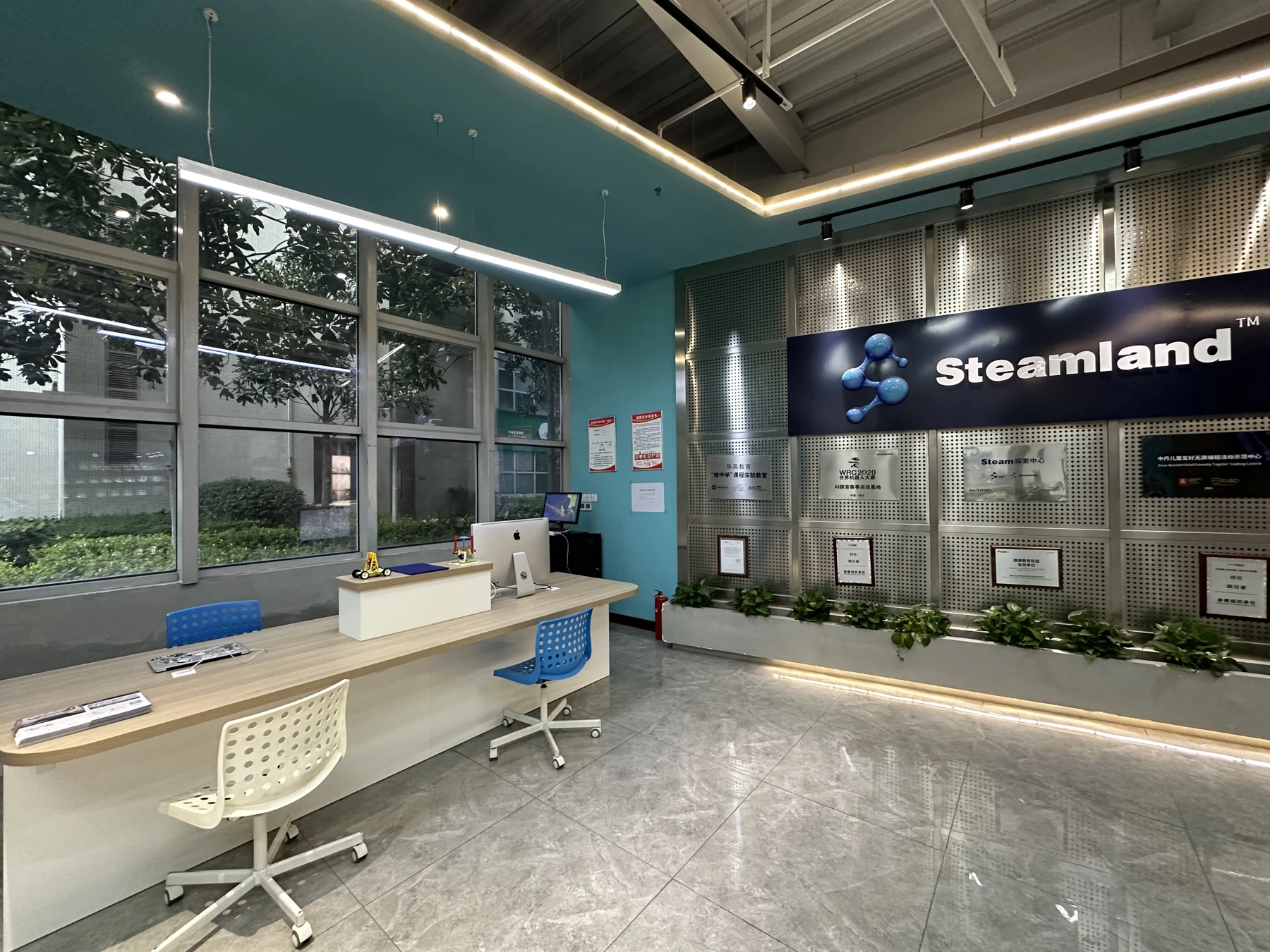 Reception and meeting space · Chengdu base