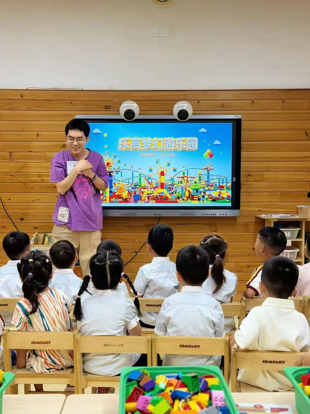Guided classroom practice · School project photography
